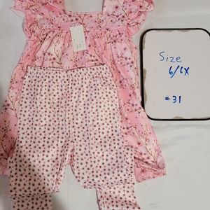 Pete&Lucy Pant Set